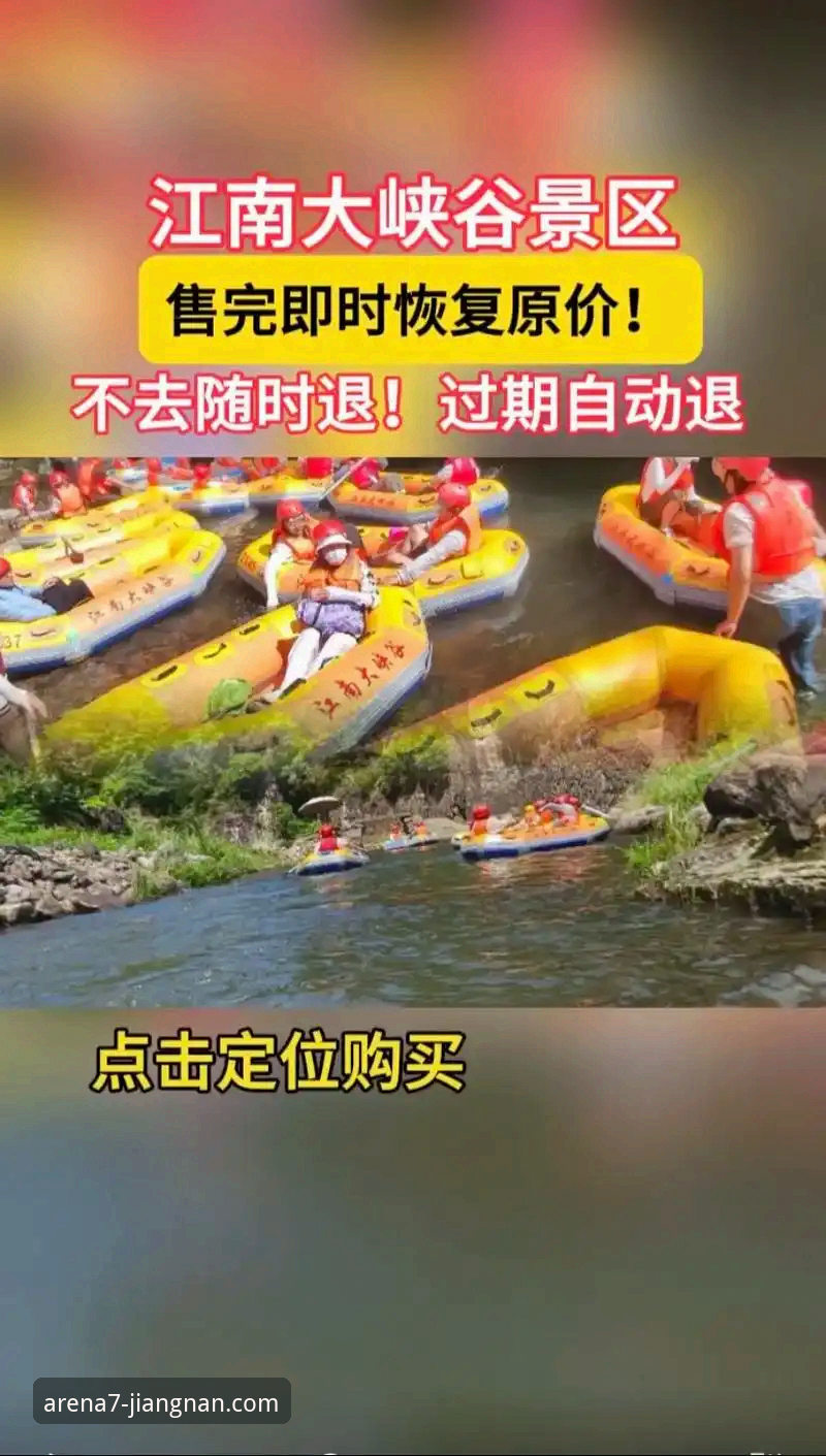 3种主流方案搞定江南app iOS下载安装：实测对比v2.1.0版本全流程