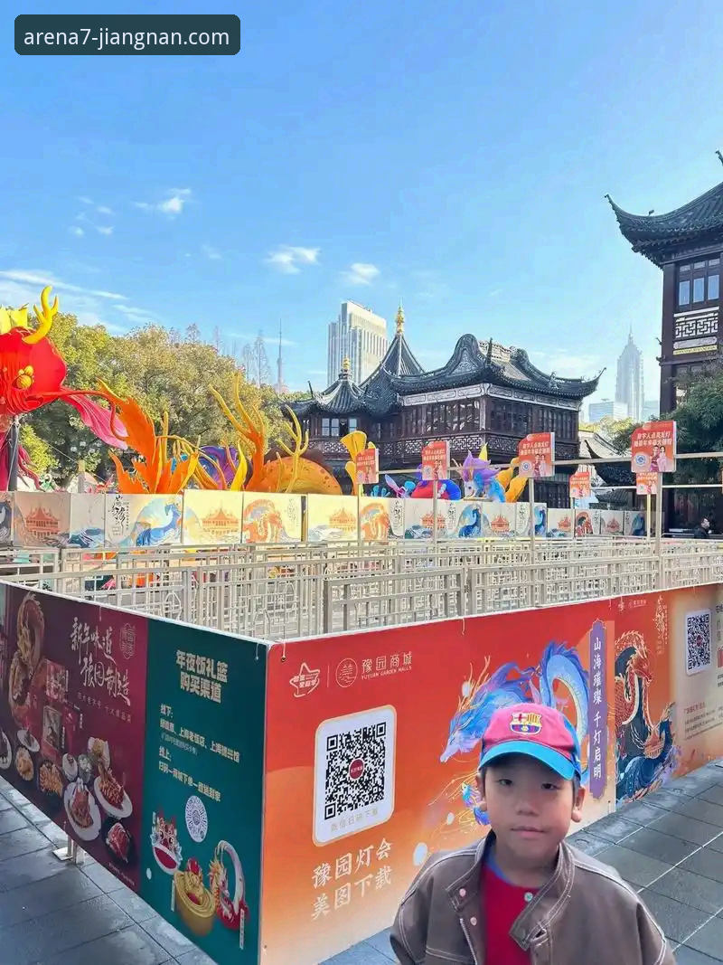 江南app怎么下载怎么样：官方版与第三方渠道全面对比