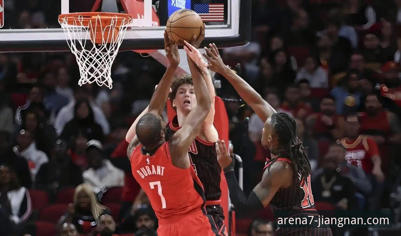 火箭主场大胜vs尼克斯三连败：江南体育平台如何带来沉浸式观赛体验？